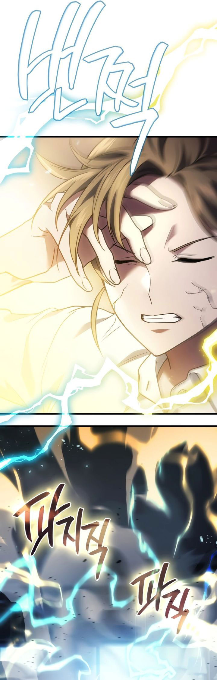 Chapter 66 - halaman 55