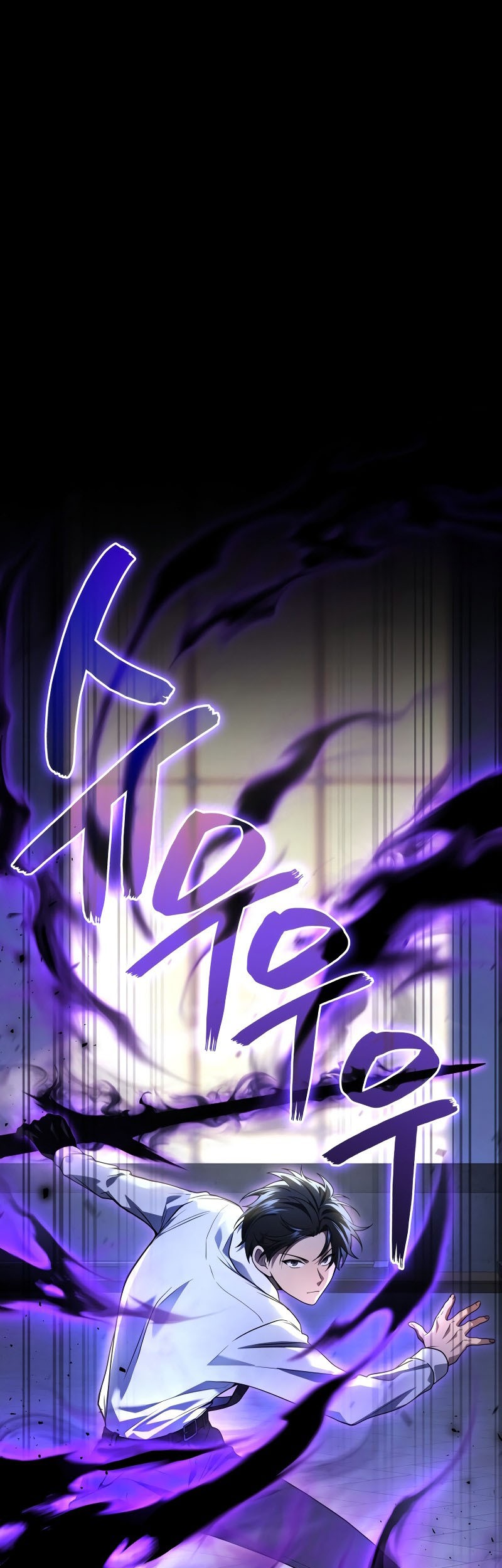 Chapter 65 - halaman 31