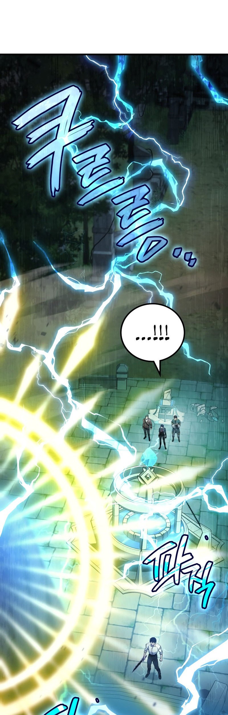 Chapter 60 - halaman 16