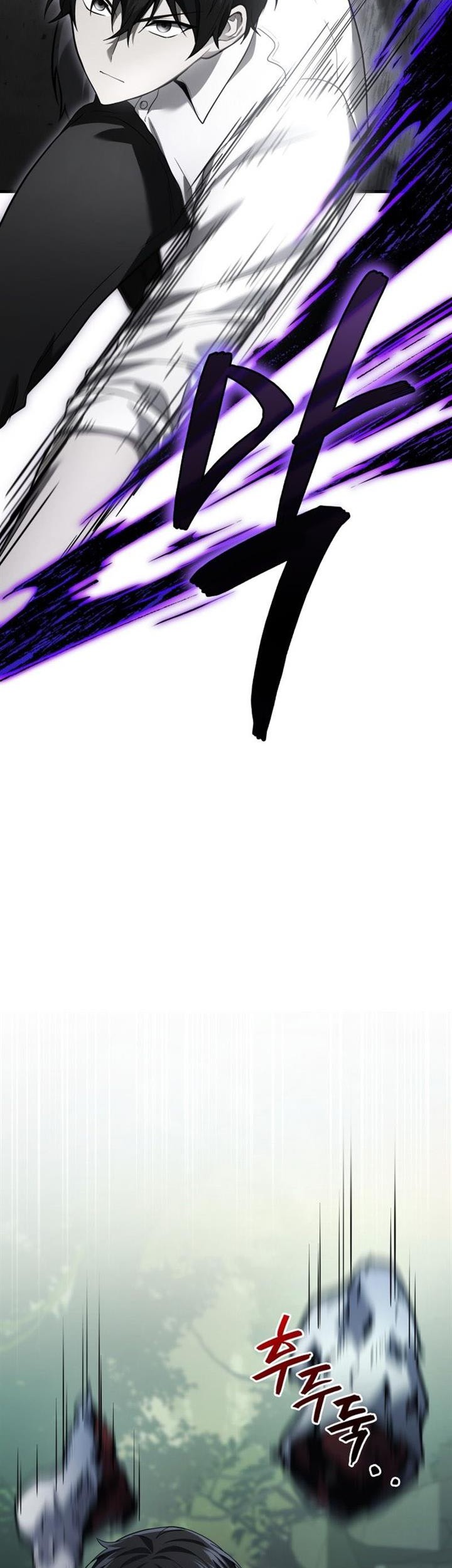 Chapter 57 - halaman 40