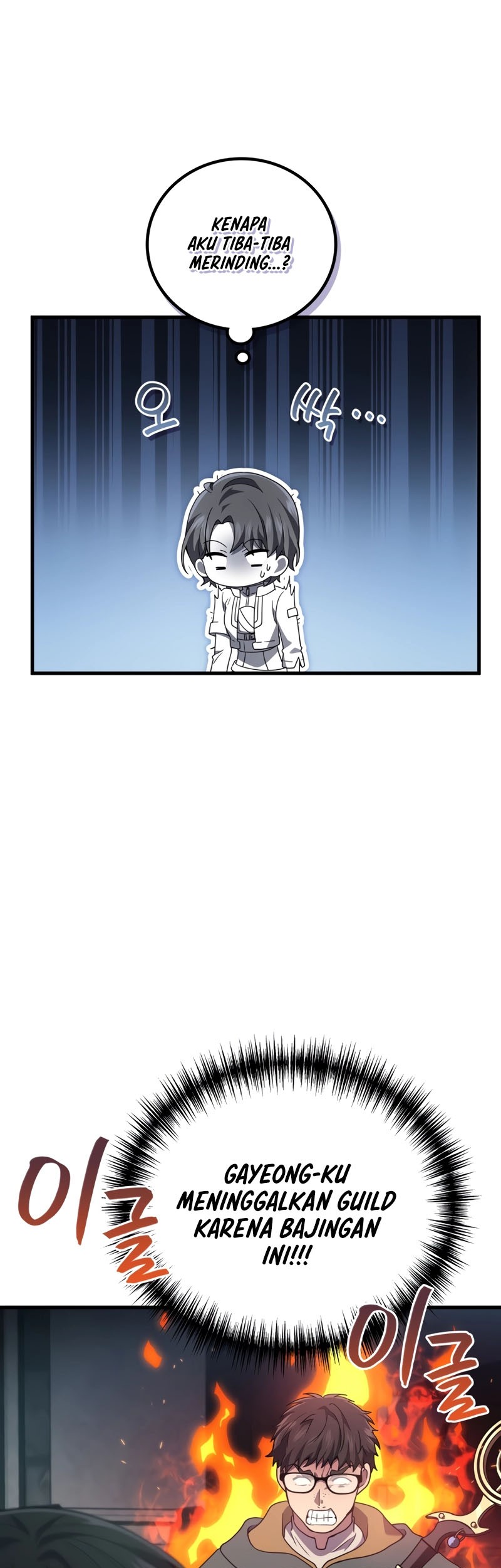 Chapter 56 - halaman 33
