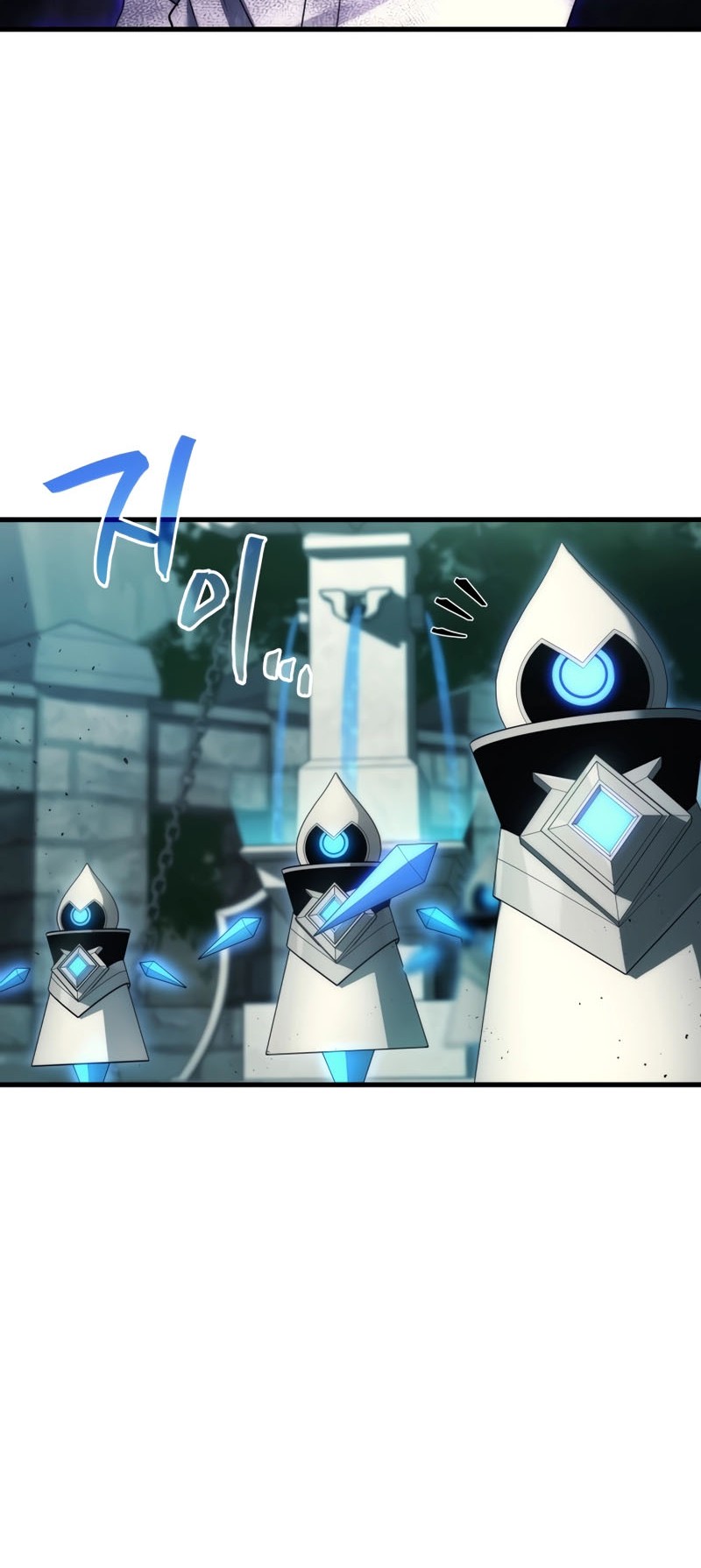 Chapter 56 - halaman 50