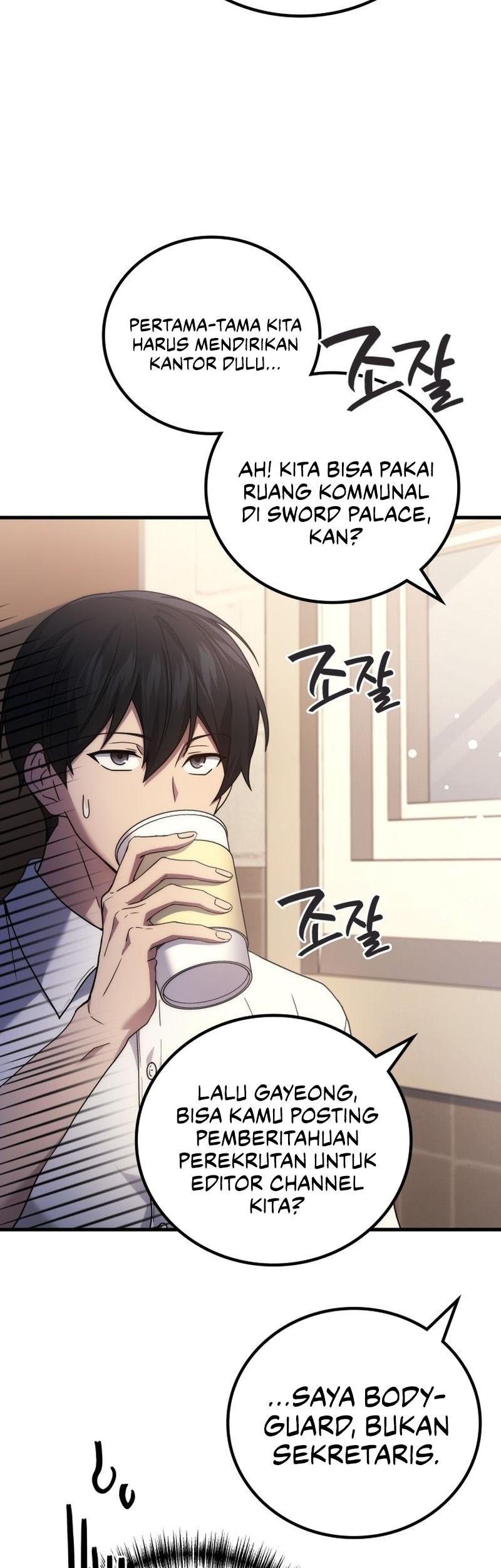 Chapter 55 - halaman 13