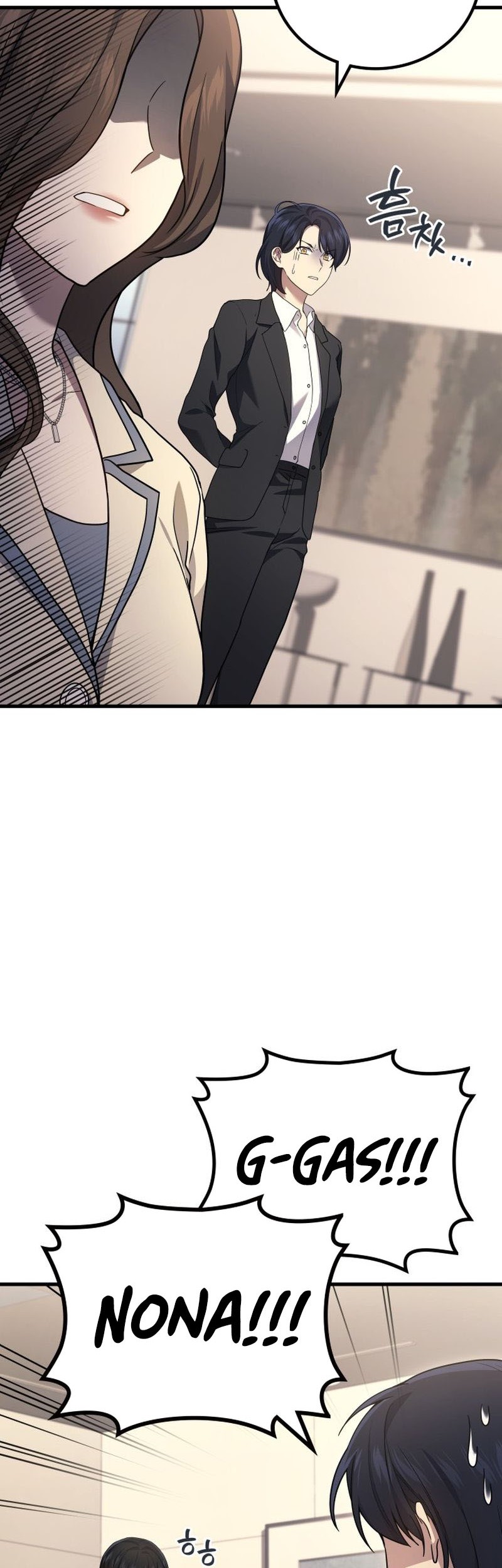 Chapter 54 - halaman 16