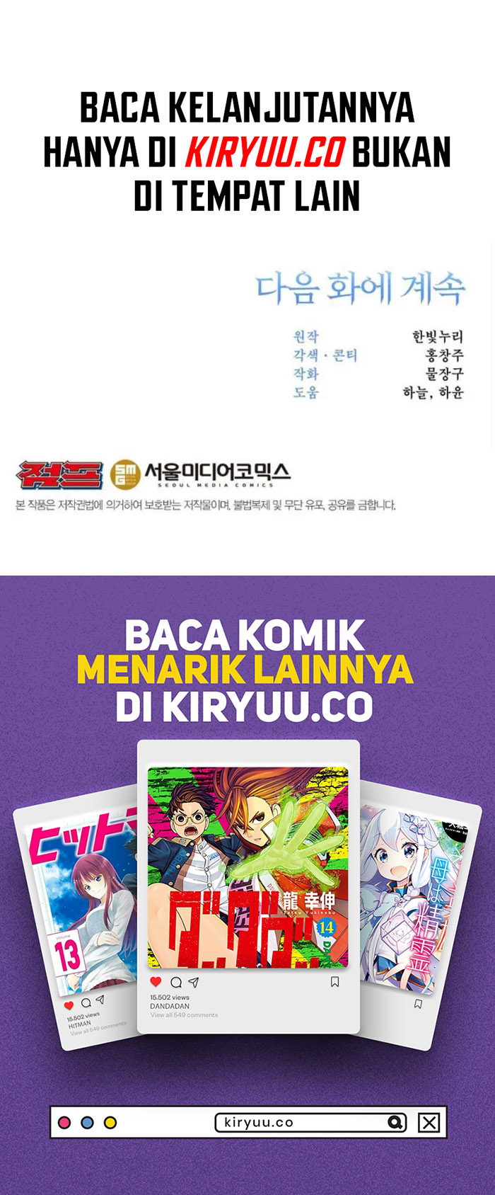 Chapter 134 - halaman 51