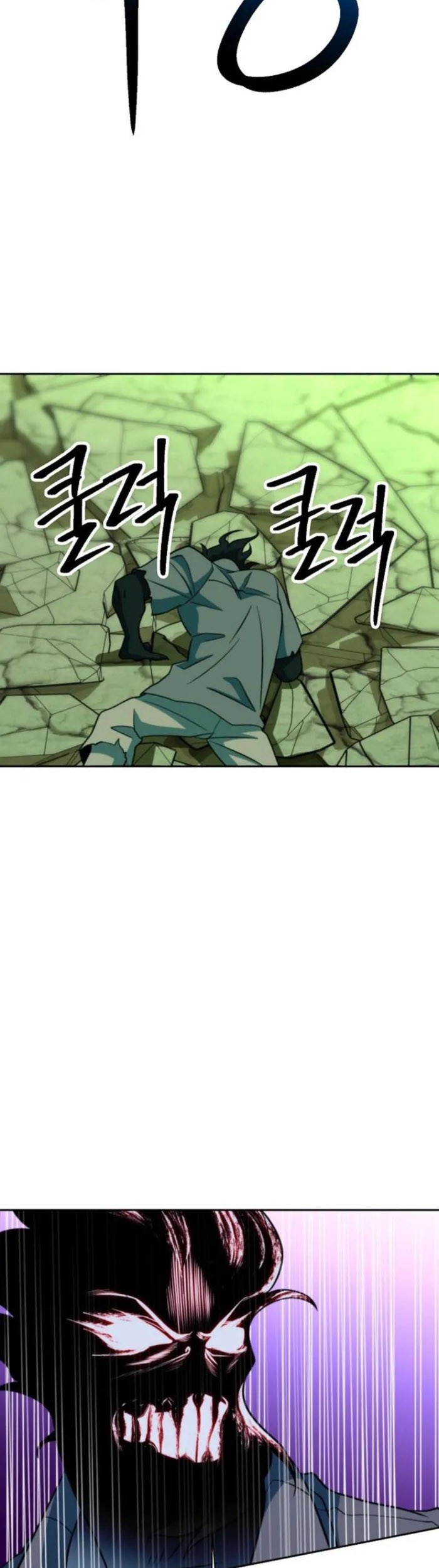 Chapter 132 - halaman 23