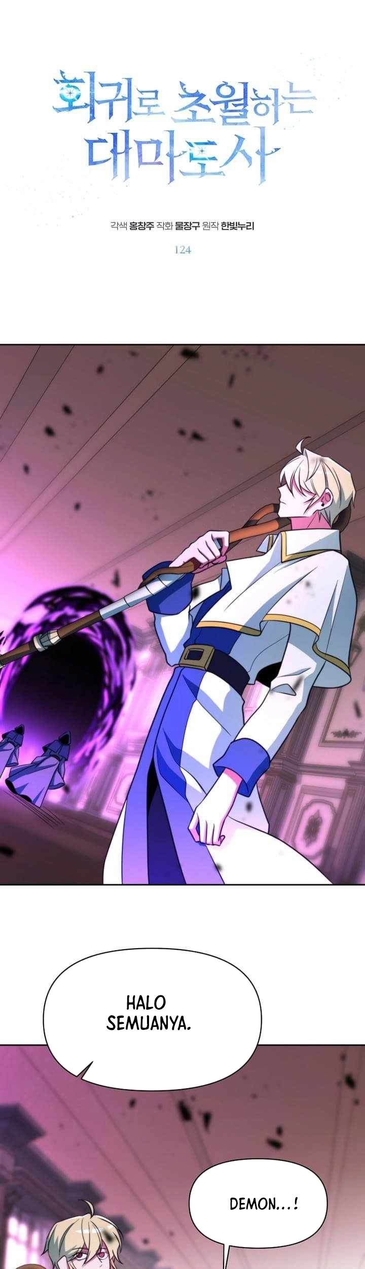 Chapter 124 - halaman 4