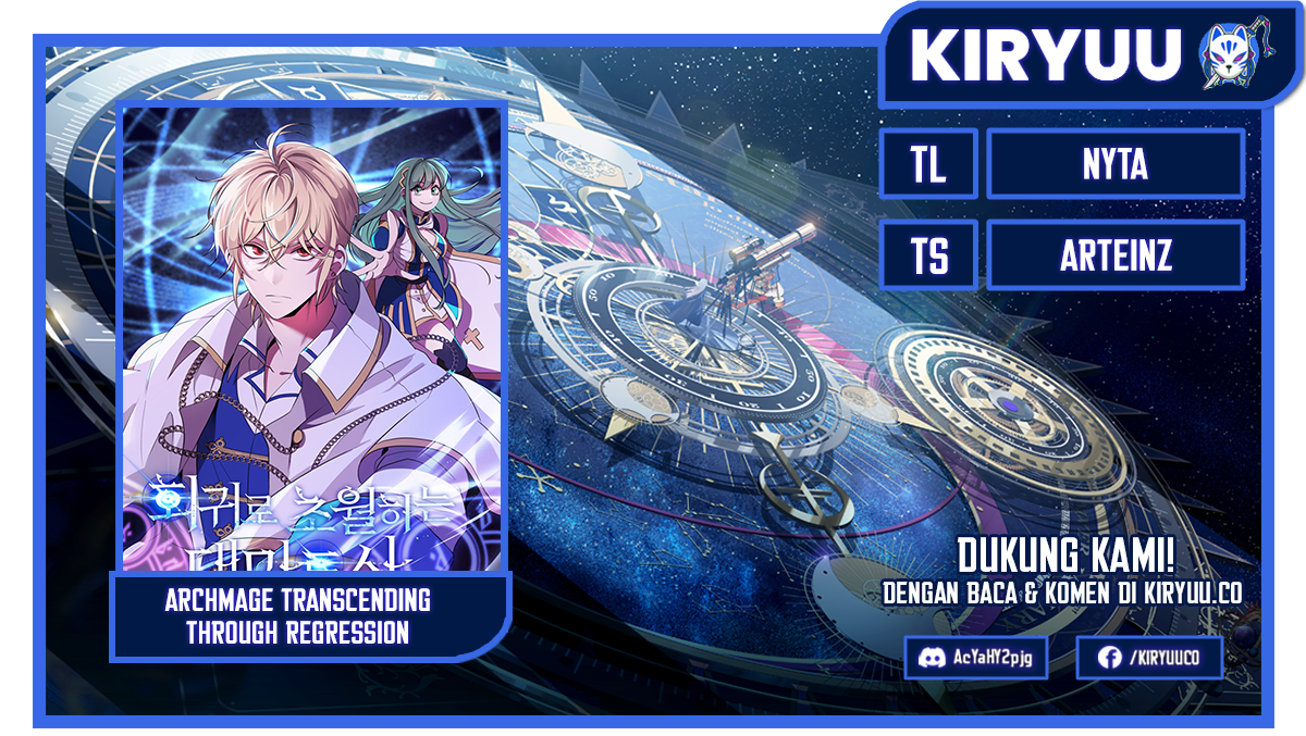 Chapter 117 - halaman 2