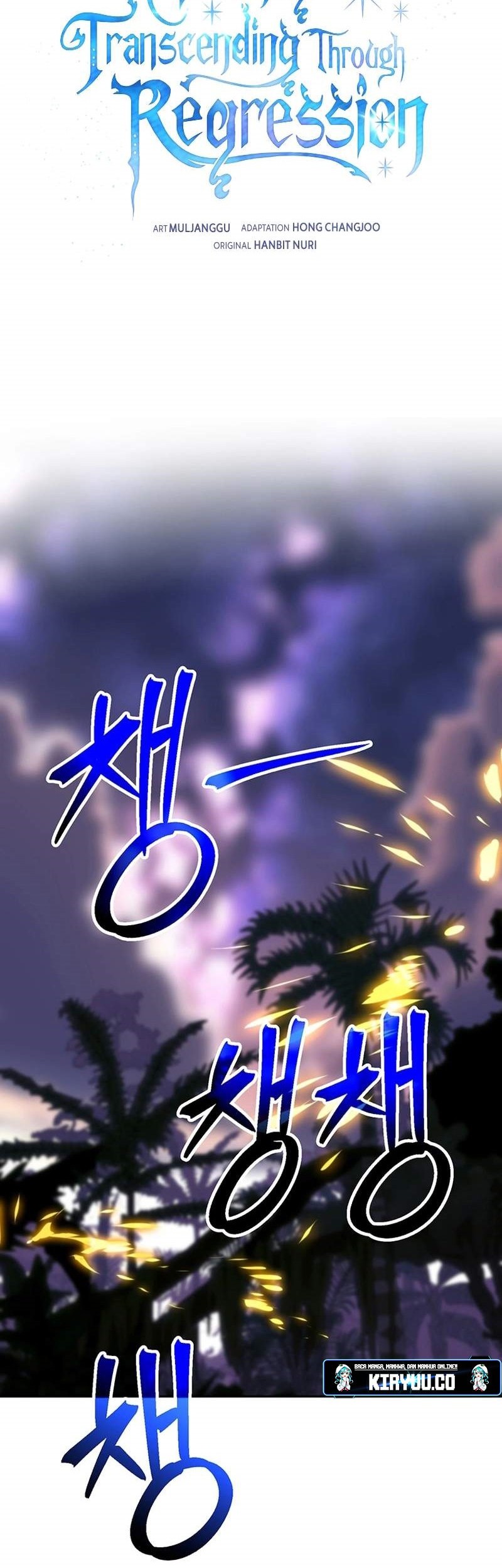 Chapter 117 - halaman 4
