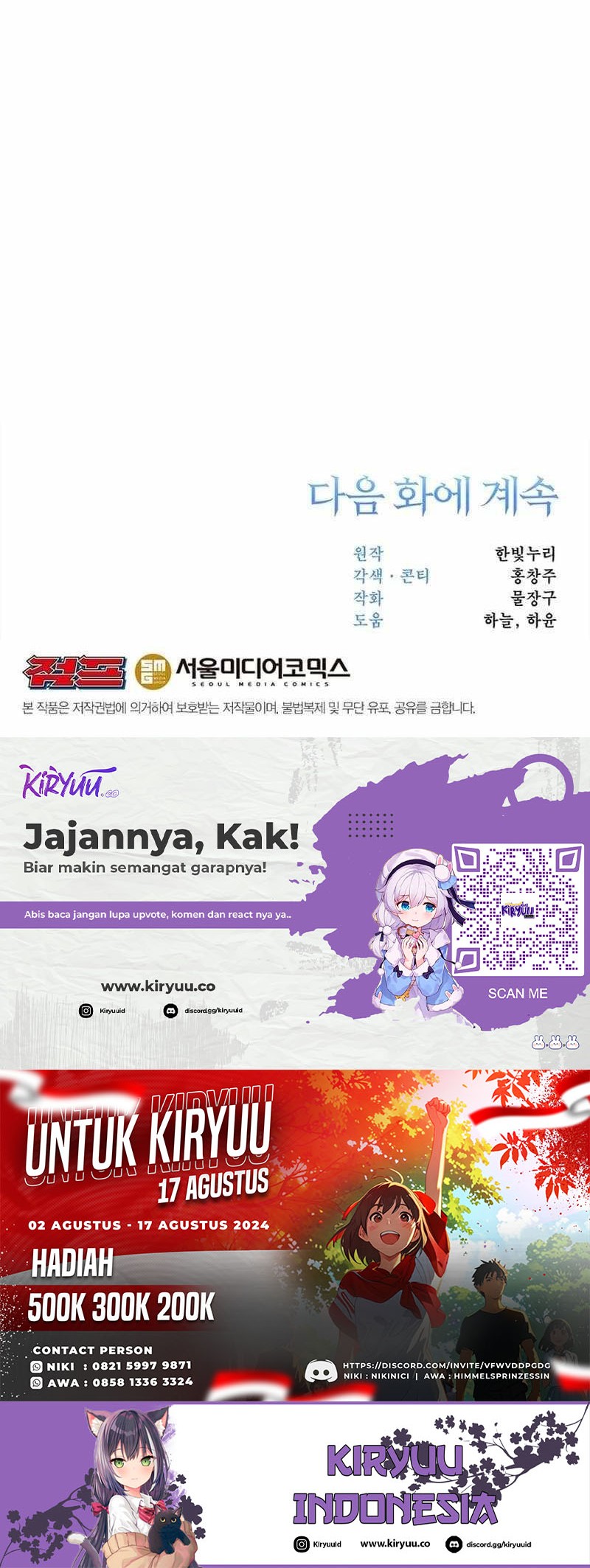 Chapter 116 - halaman 64