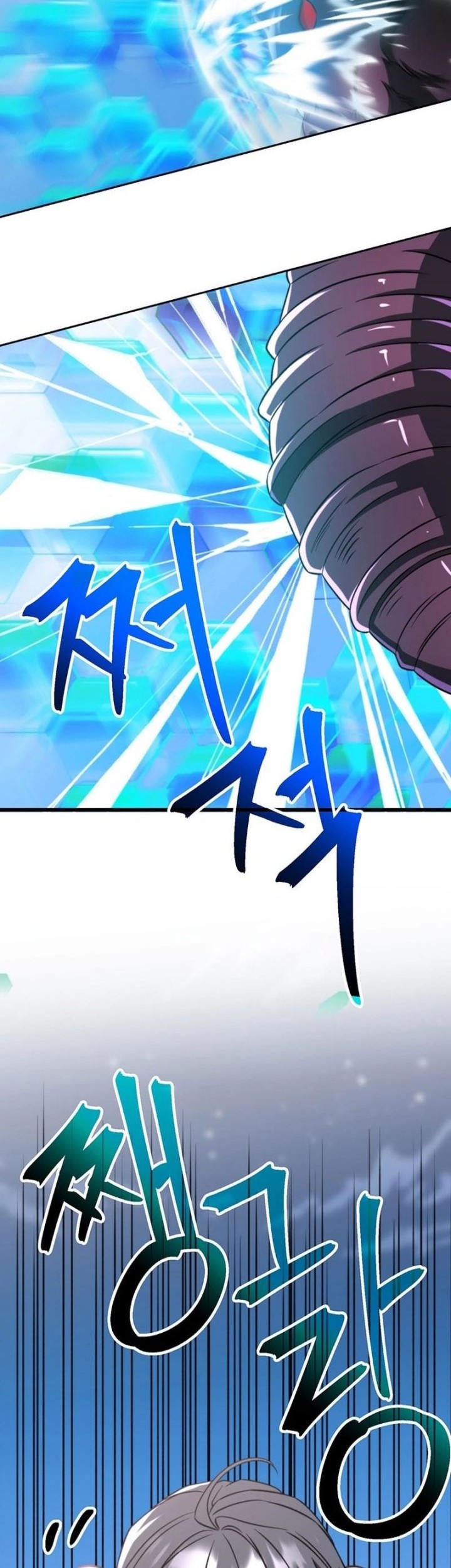 Chapter 115 - halaman 48