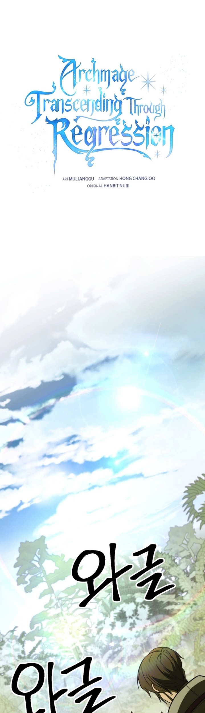 Chapter 113 - halaman 3