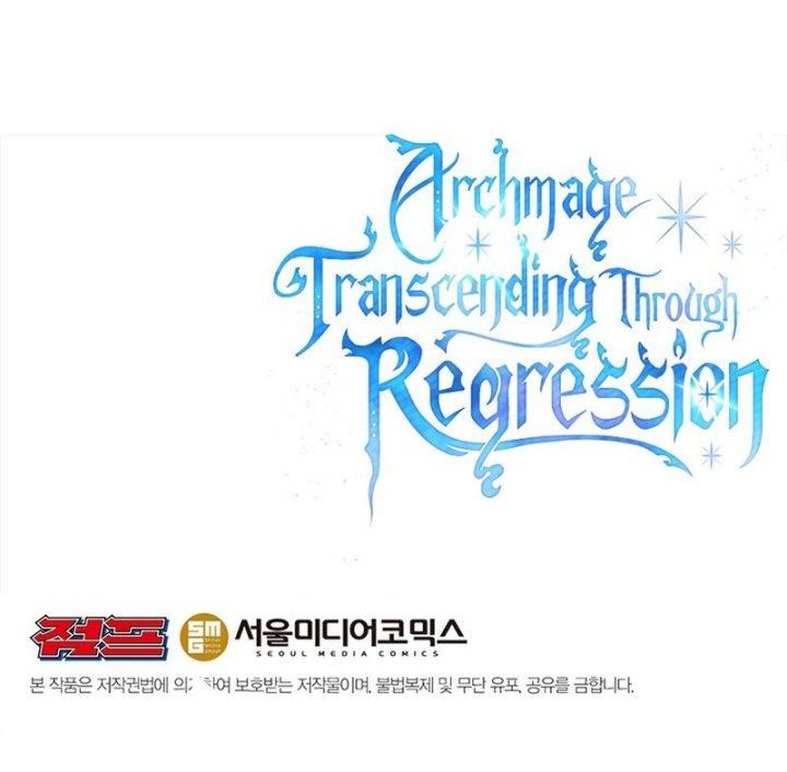 Chapter 109 - halaman 57