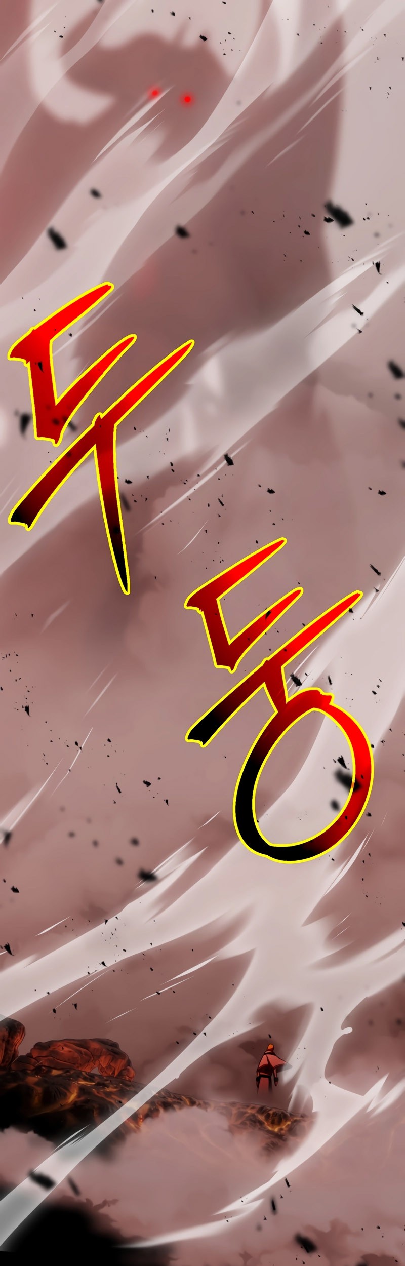 Chapter 107 - halaman 43