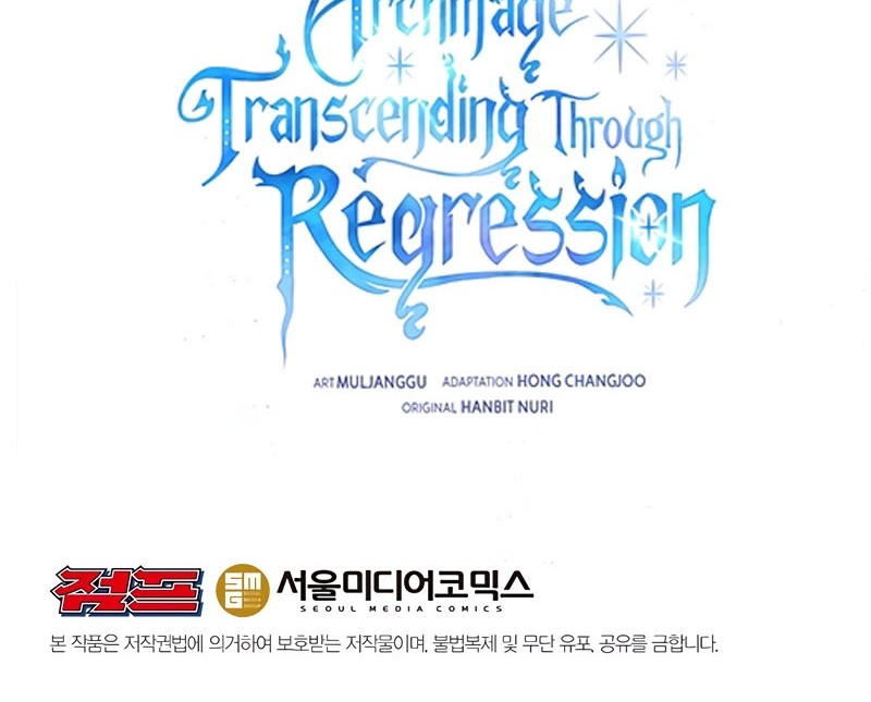 Chapter 106 - halaman 52