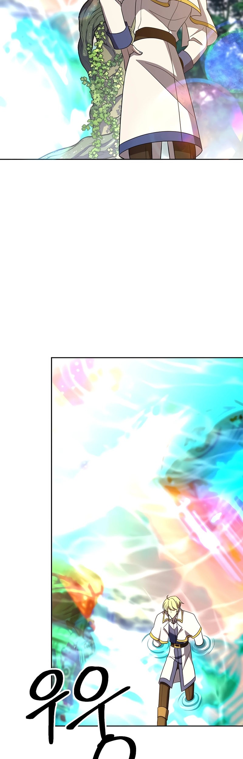 Chapter 106 - halaman 42