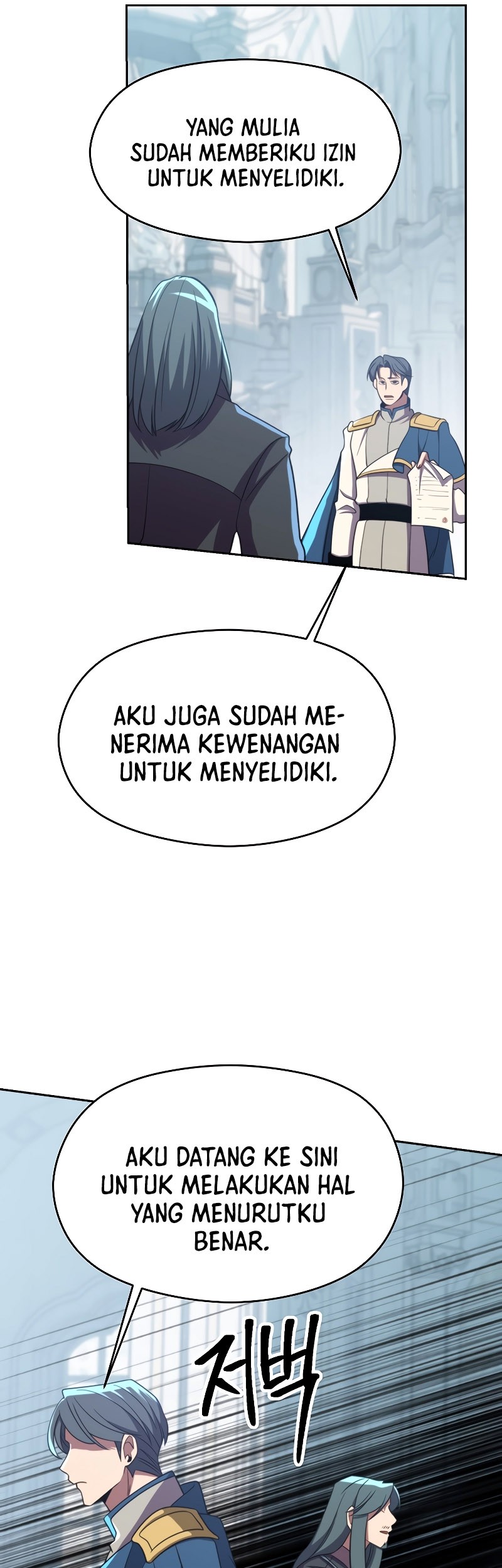 Chapter 103 - halaman 53