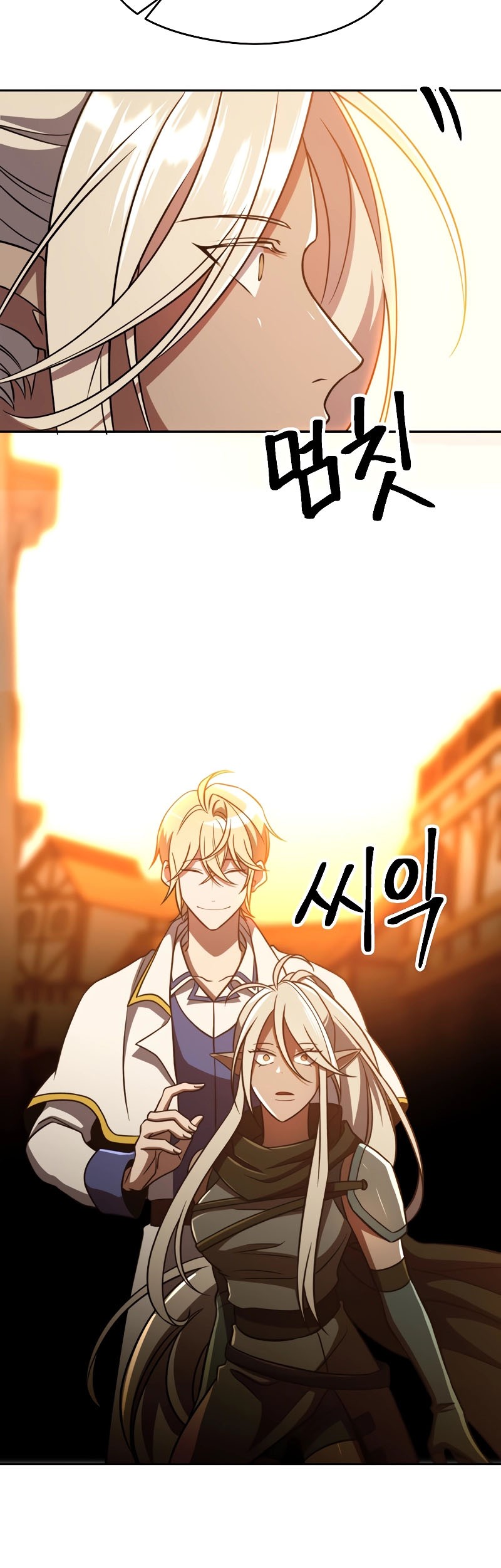 Chapter 93 - halaman 24
