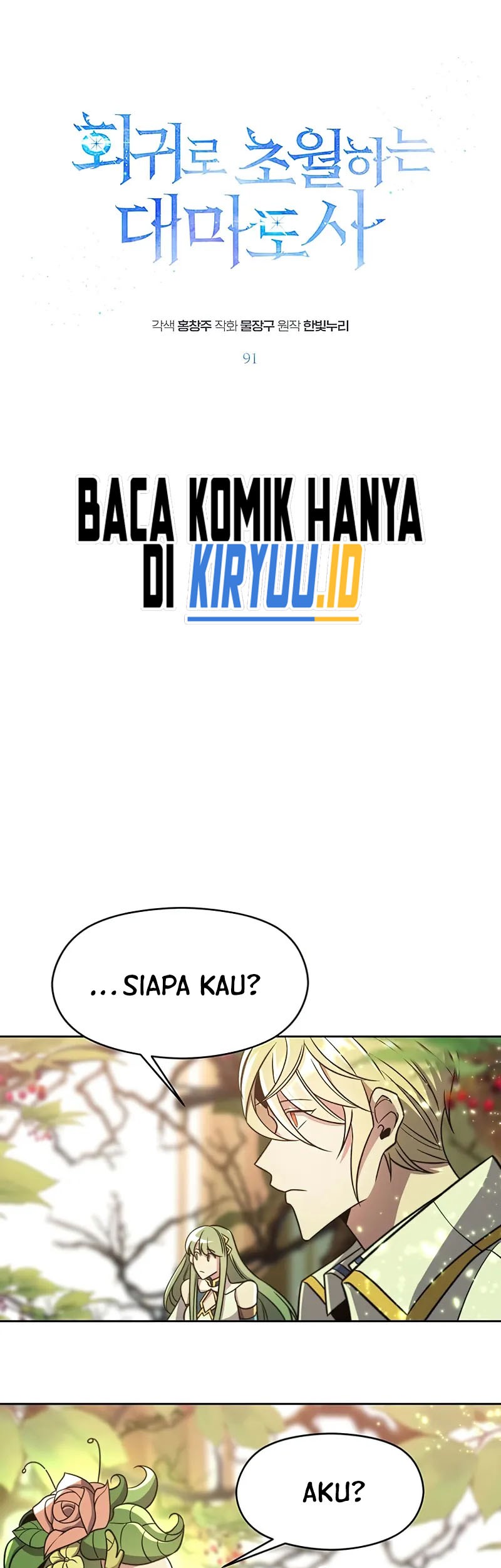 Chapter 91 - halaman 3