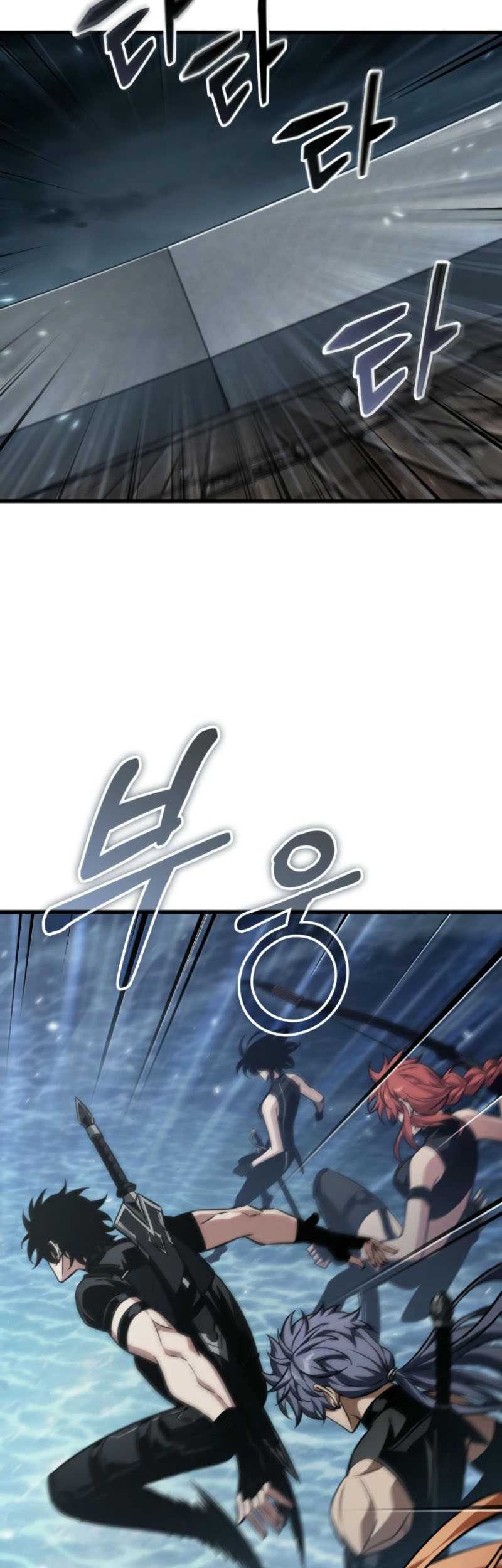 Chapter 137 - halaman 16