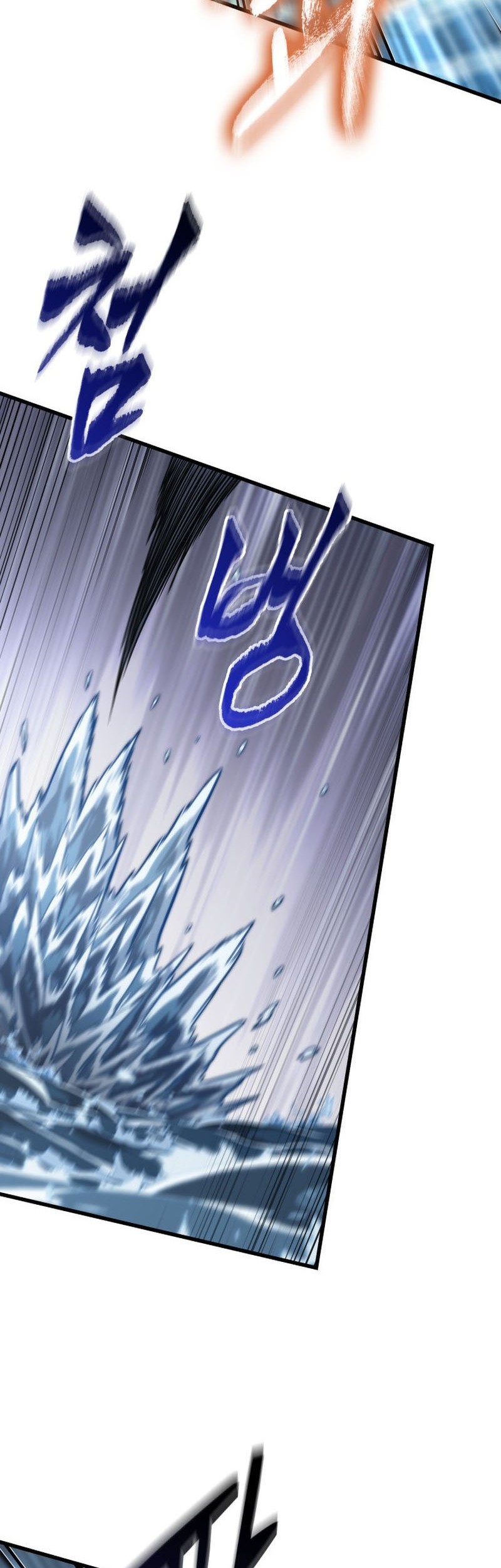 Chapter 136 - halaman 43