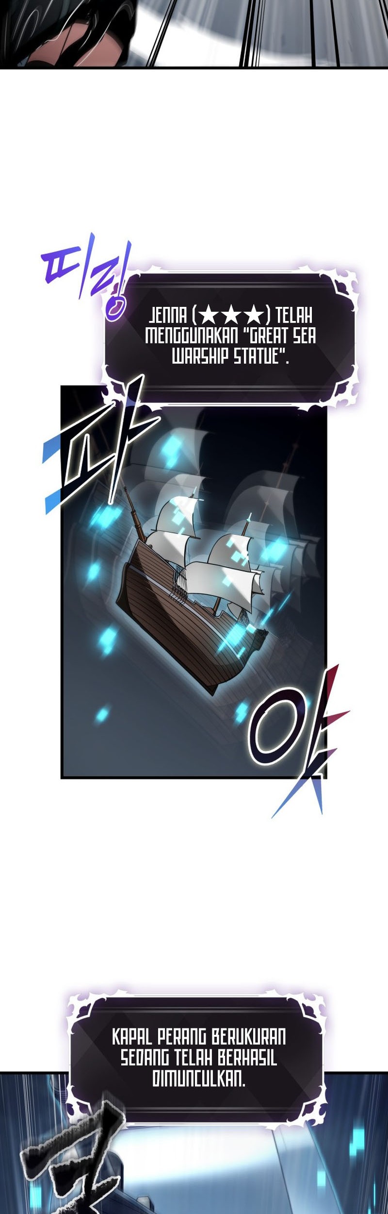 Chapter 136 - halaman 16