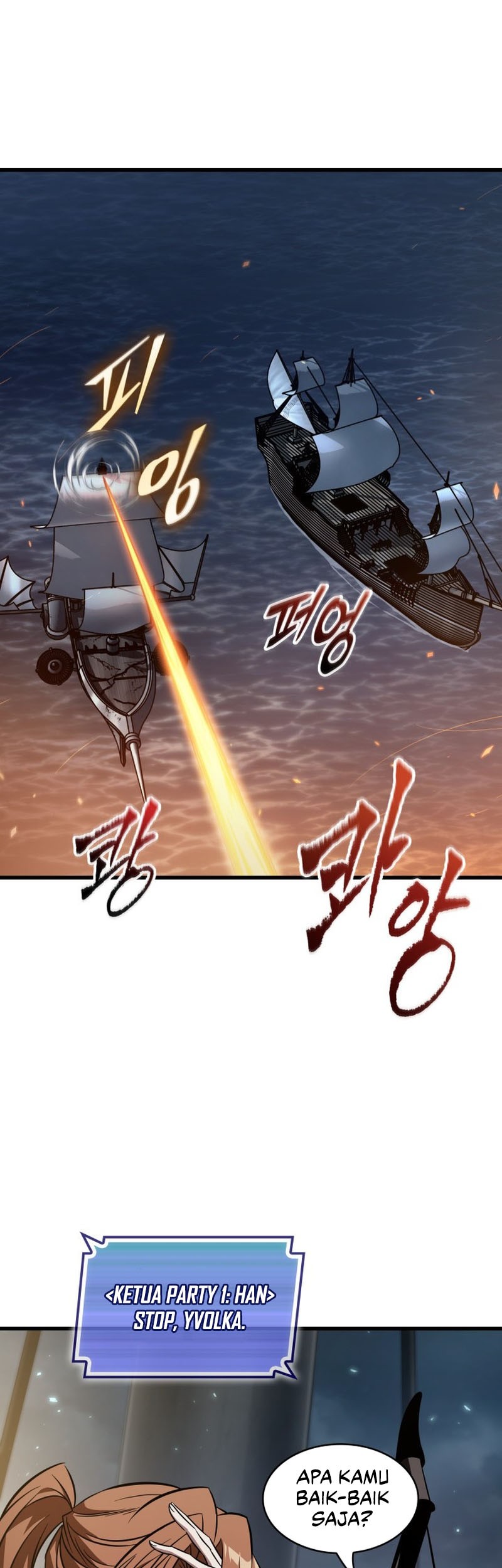 Chapter 136 - halaman 25