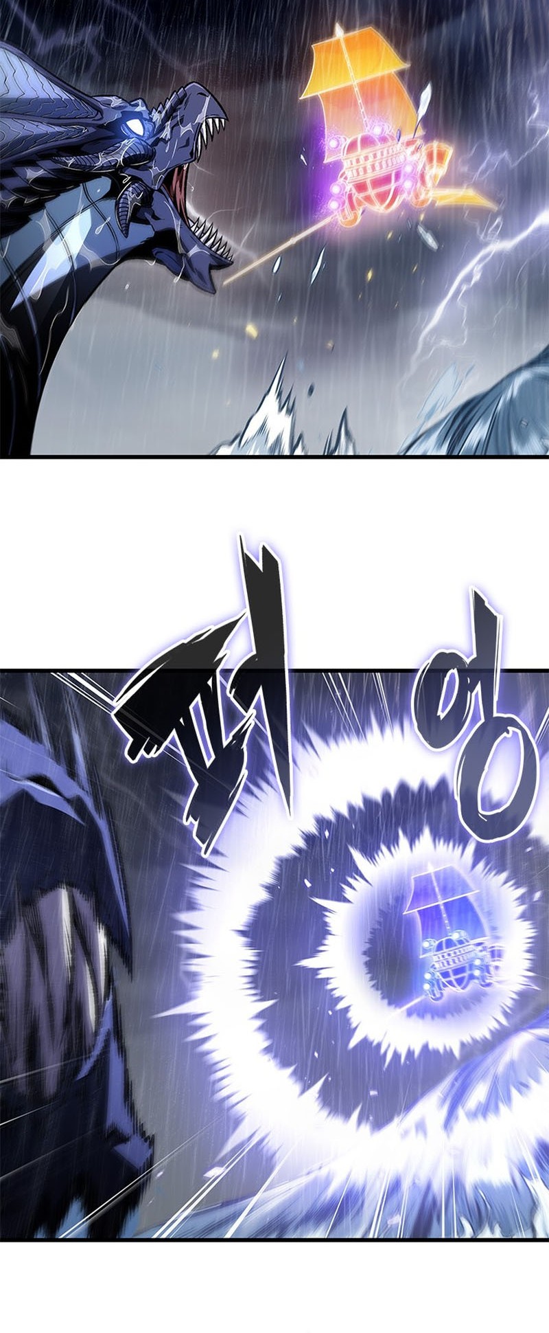 Chapter 135 - halaman 23
