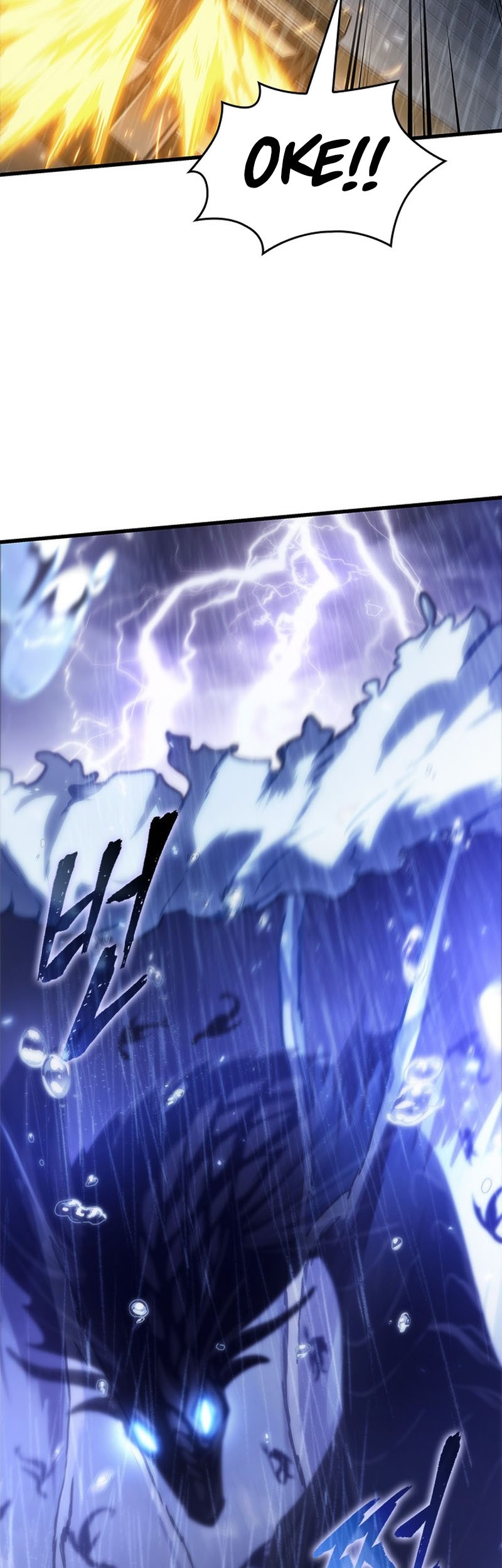 Chapter 134 - halaman 57