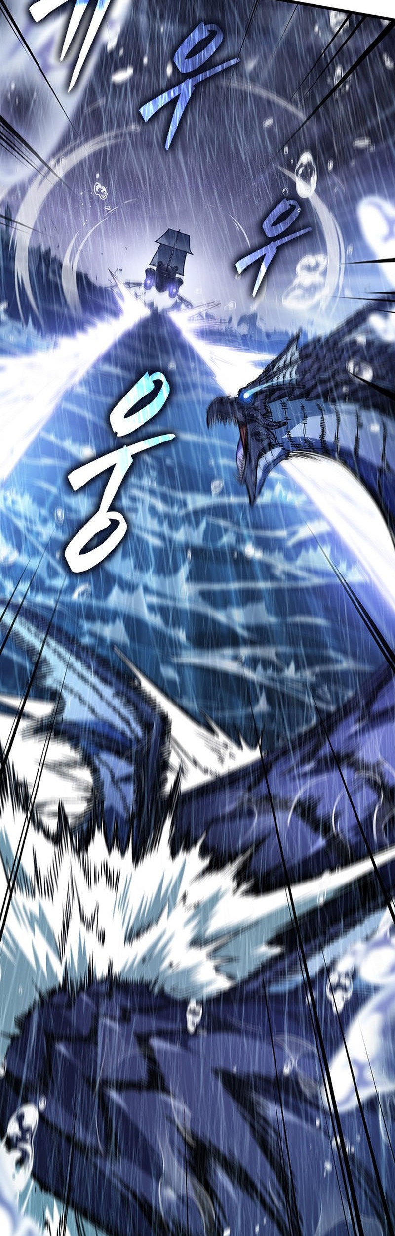 Chapter 131 - halaman 8