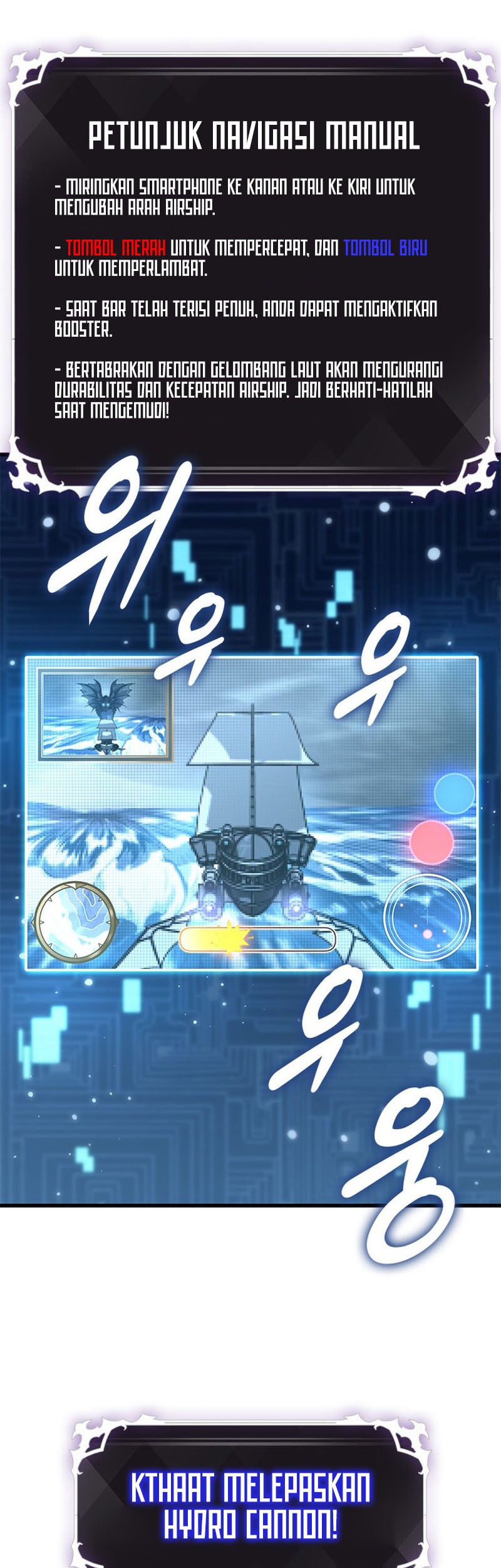 Chapter 131 - halaman 19
