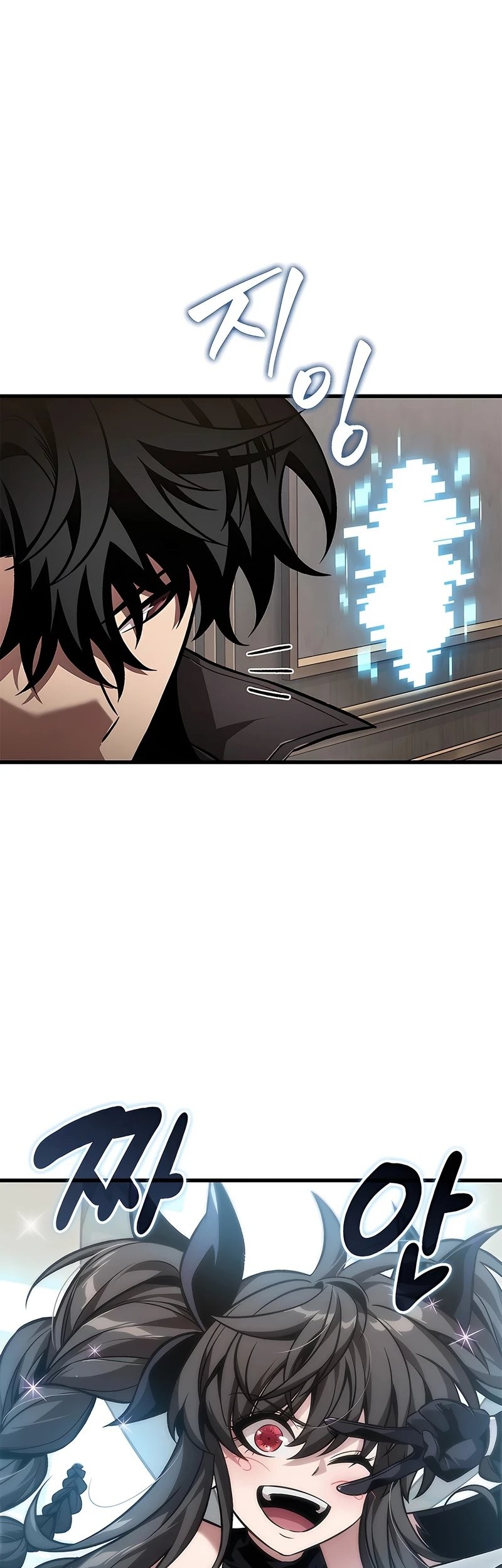 Chapter 129 - halaman 26