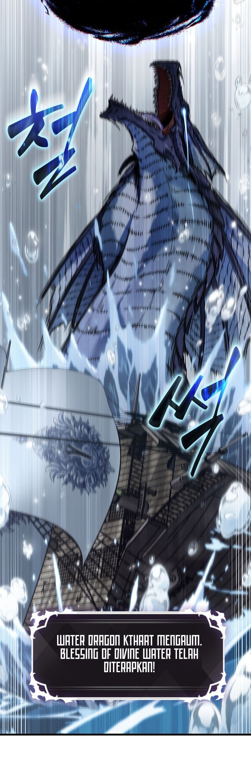 Chapter 128 - halaman 26