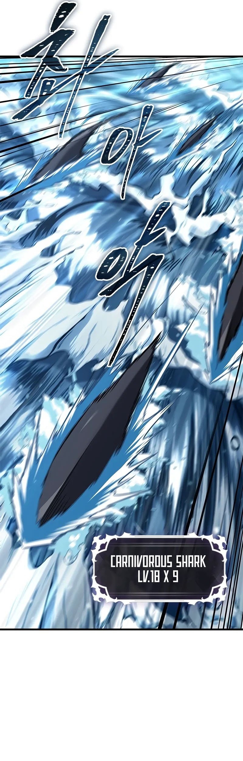 Chapter 125 - halaman 52