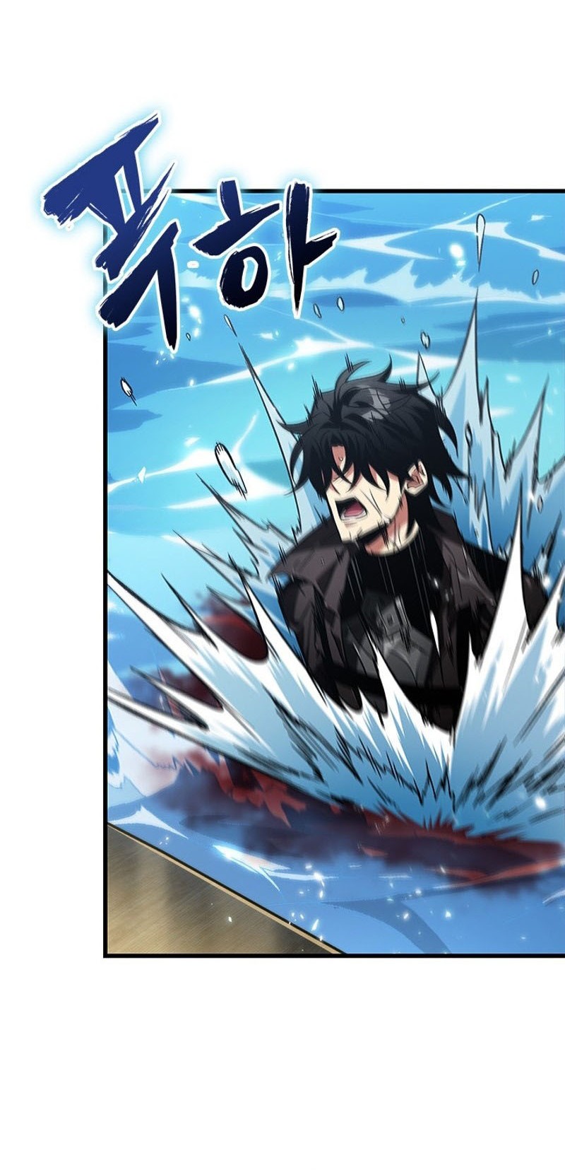 Chapter 124 - halaman 42