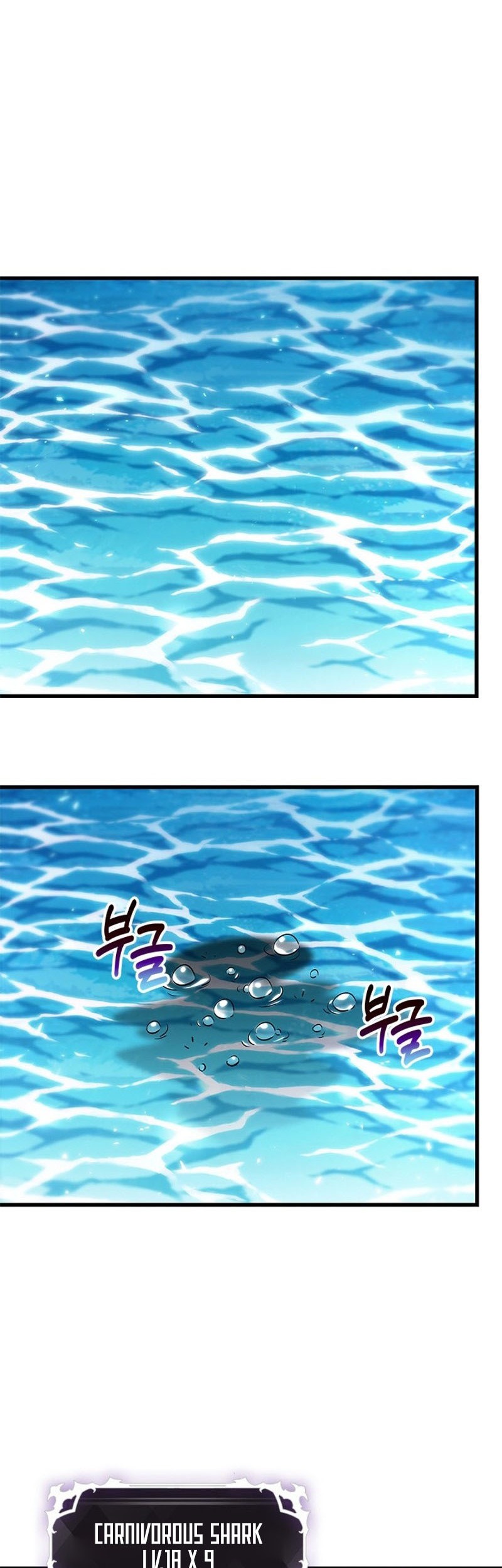 Chapter 124 - halaman 24