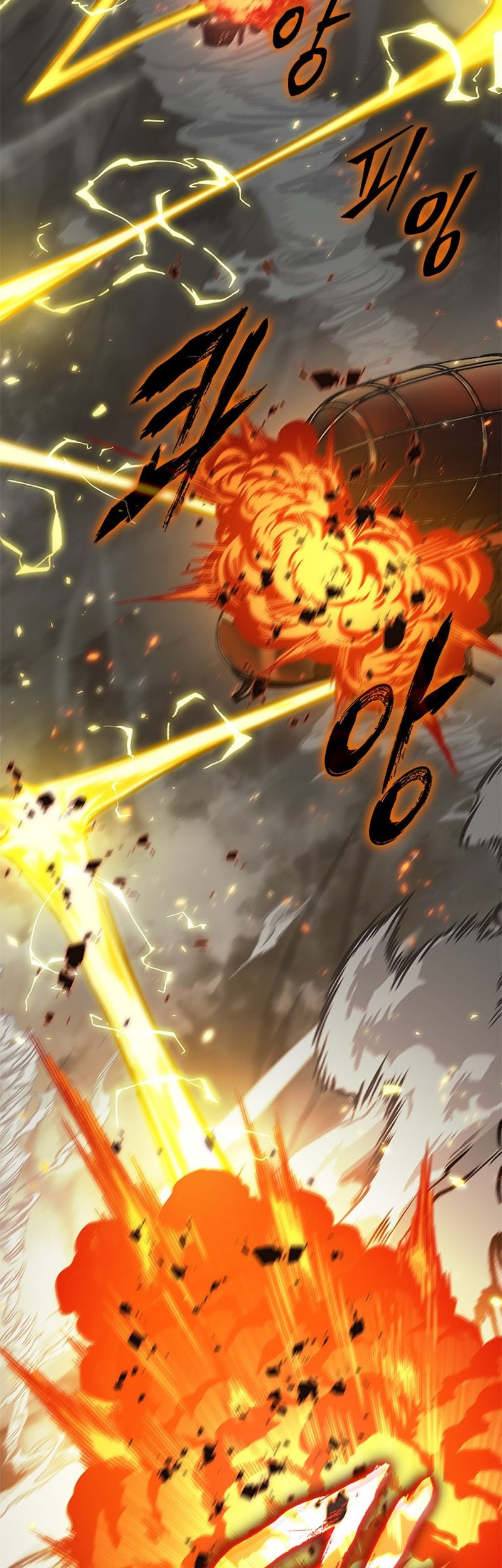 Chapter 122 - halaman 40