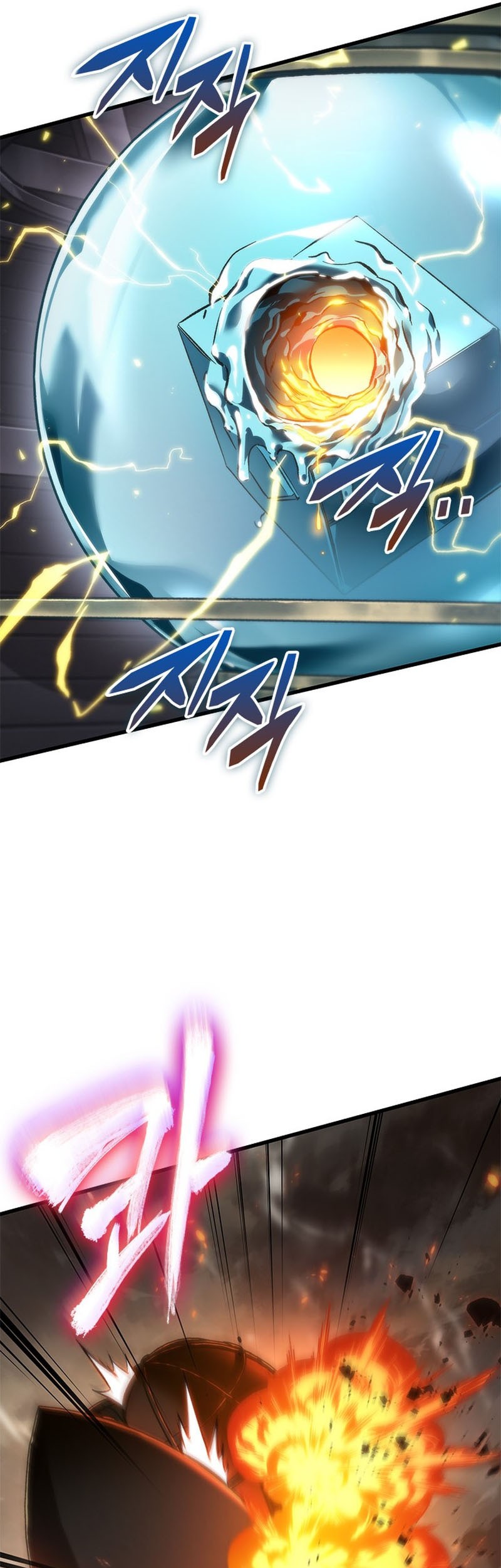 Chapter 122 - halaman 27