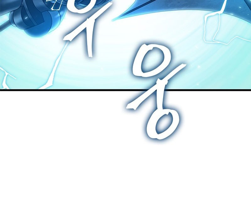 Chapter 118 - halaman 7
