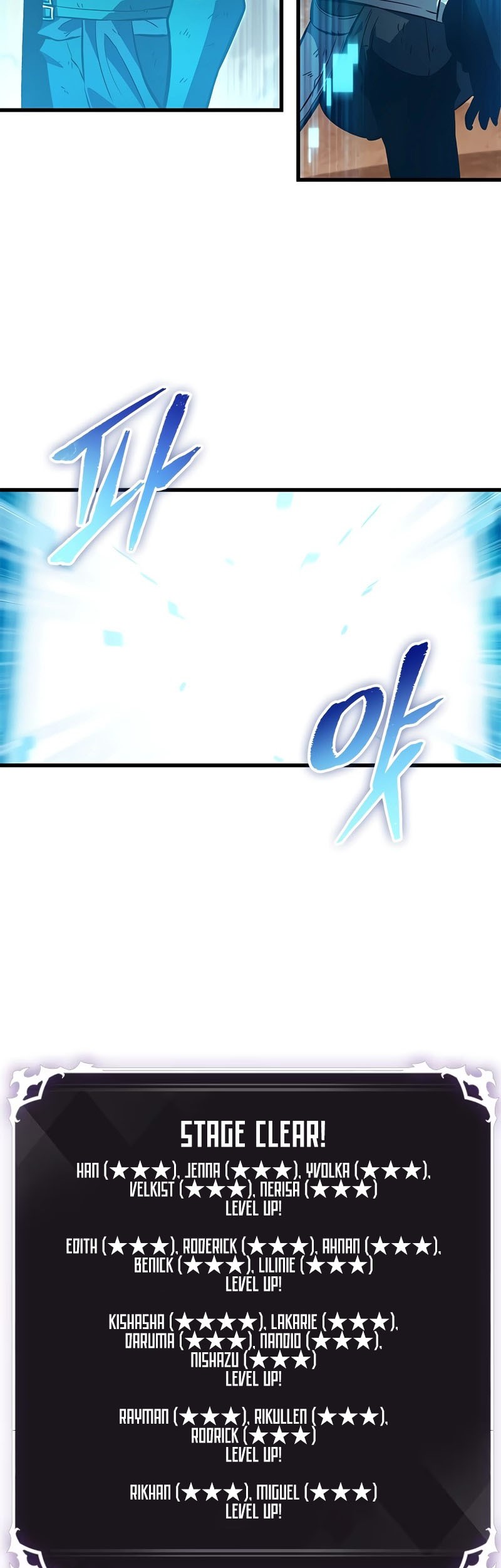 Chapter 112 - halaman 37