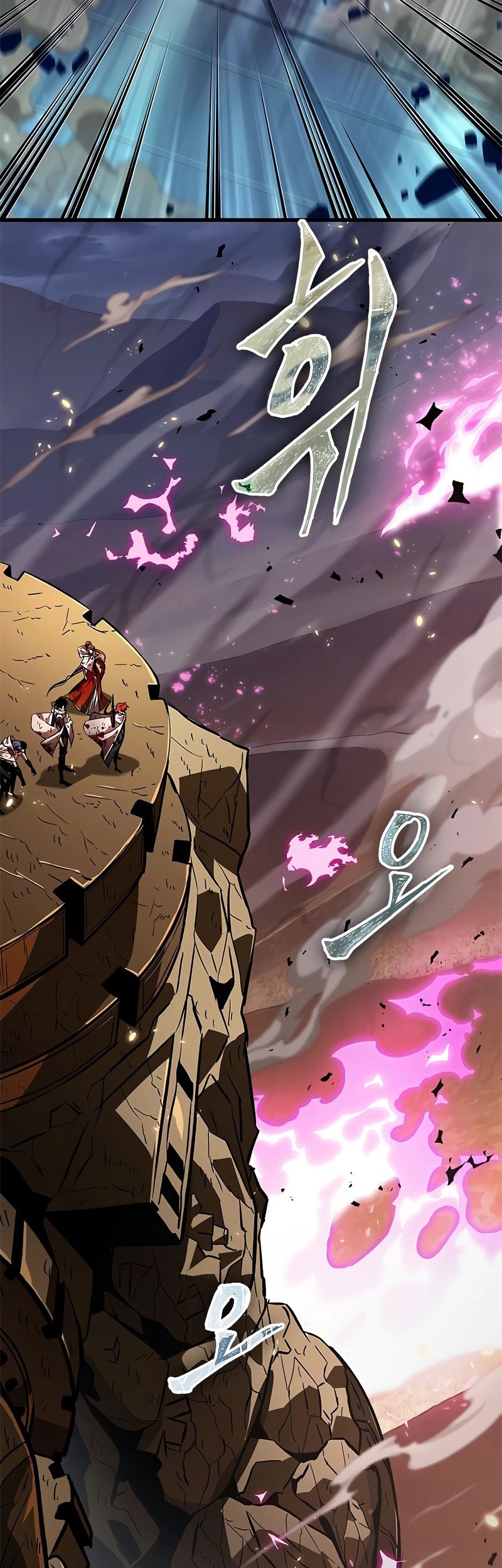 Chapter 112 - halaman 12