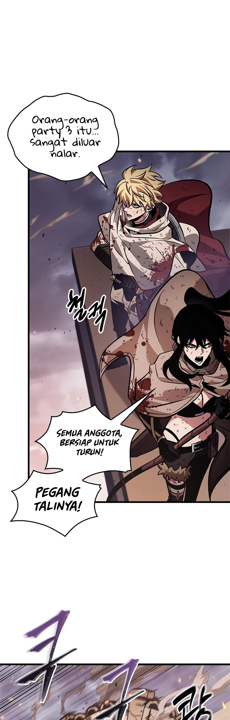 Chapter 112 - halaman 20