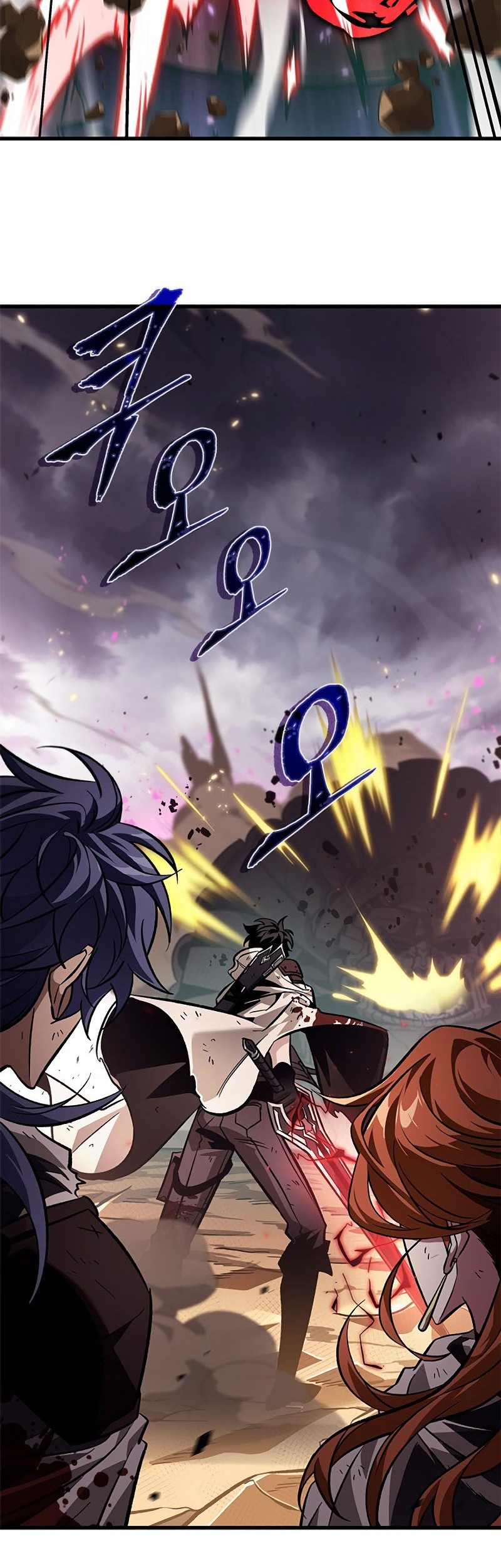 Chapter 110 - halaman 36
