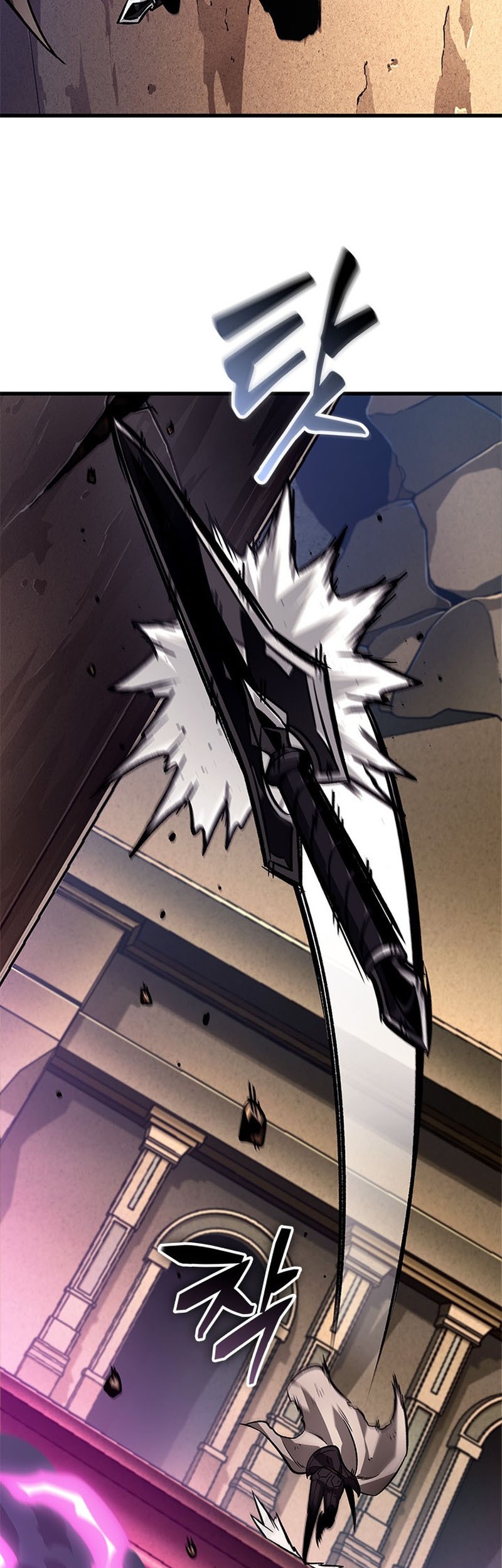 Chapter 109 - halaman 60