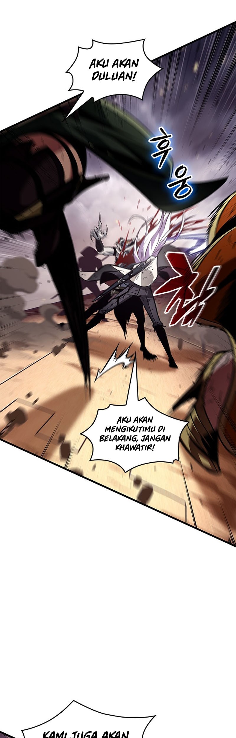 Chapter 109 - halaman 24