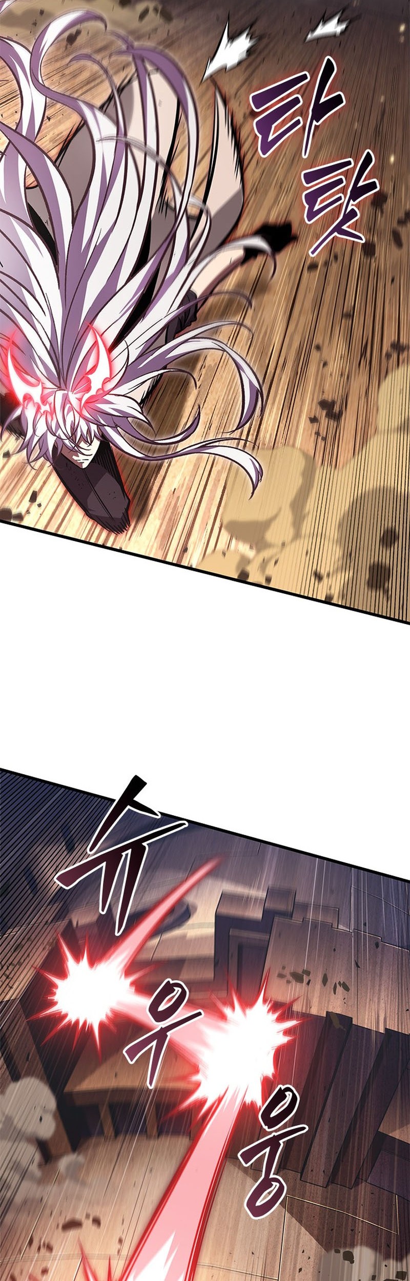 Chapter 109 - halaman 31