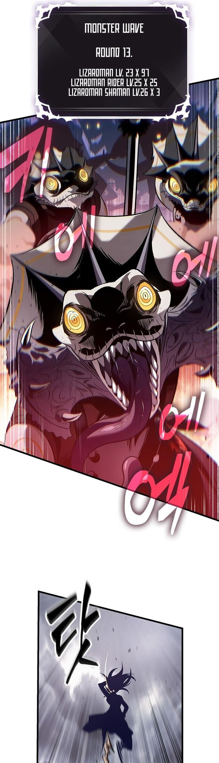 Chapter 106 - halaman 38