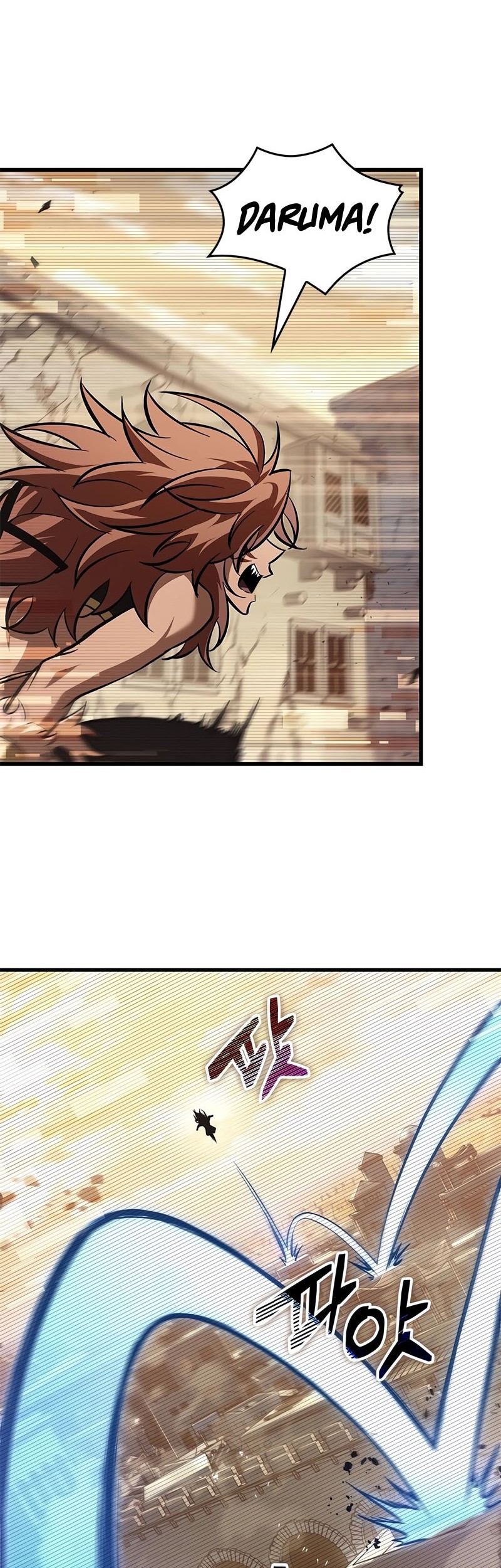 Chapter 96 - halaman 24