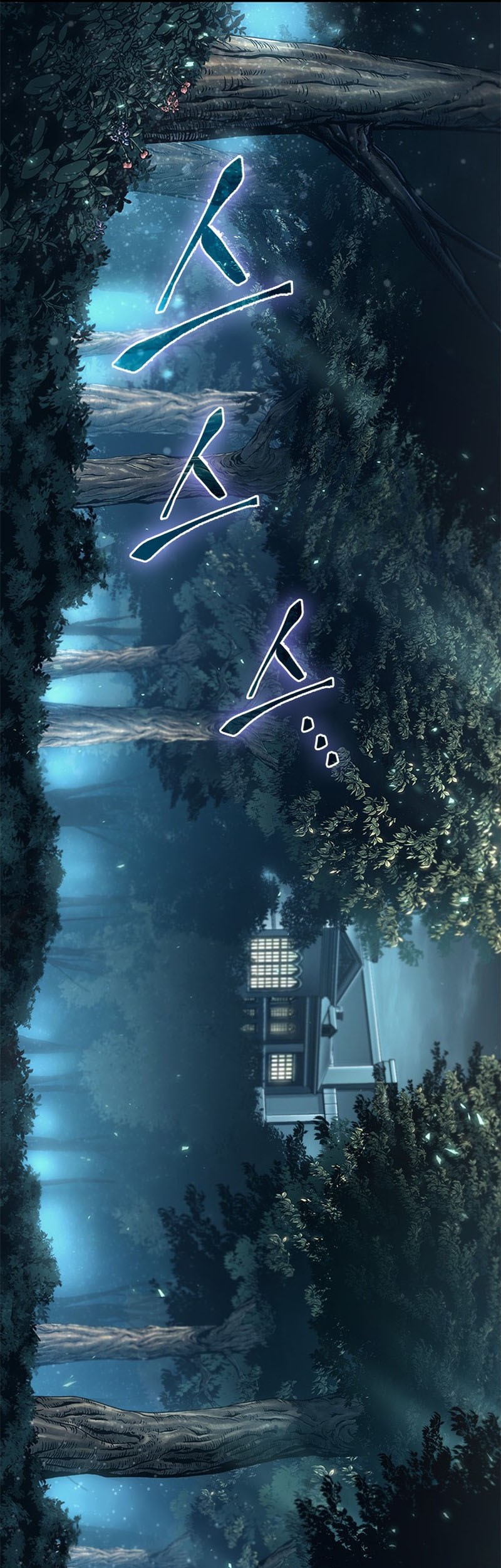 Chapter 93 - halaman 31