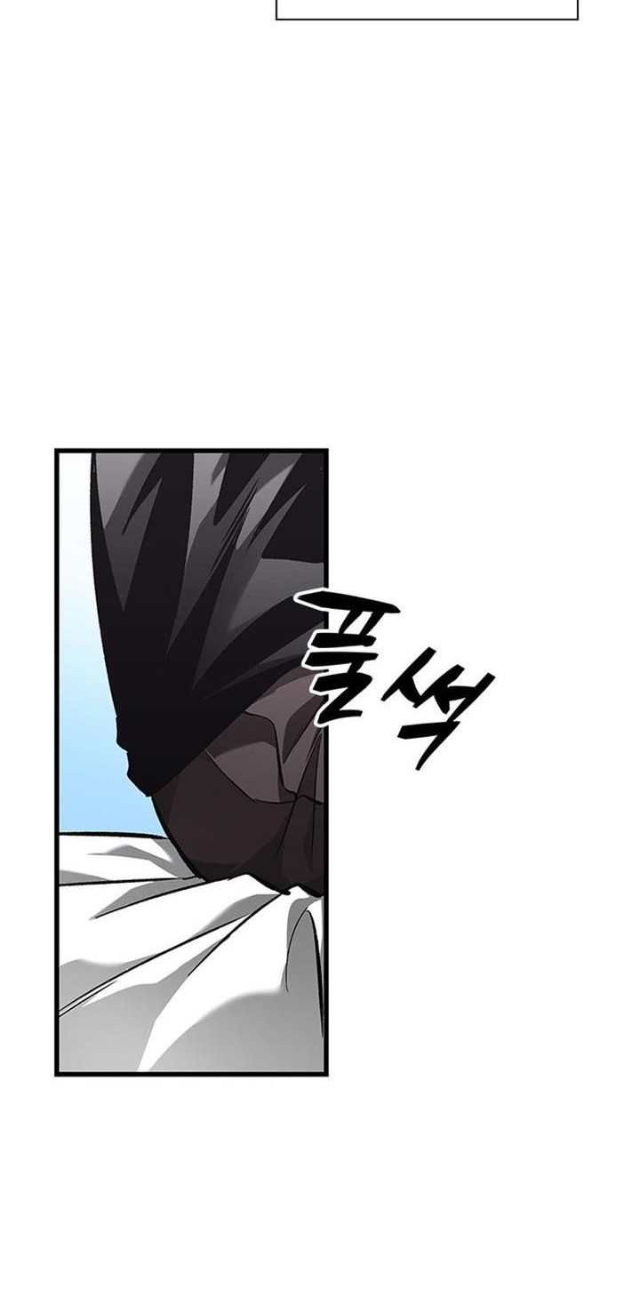 Chapter 92 - halaman 52
